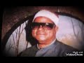 الشيخ عنتر سعيد مسلم قدرة غير عادية mp3