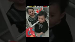 This Baby Will Amaze You