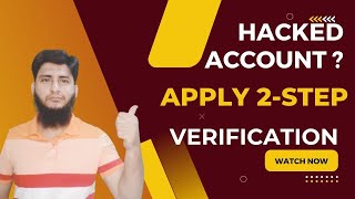 How to Secure Accounts | Social Networks | Bank Account | by #wasiq screenshot 4