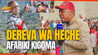 MSIBA CHADEMA:DEREVA WA HECHE AFARIKI CHUMBANI NYUMBA YA WAGENI