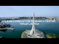 Clean combustion research center ccrc virtual lab tour