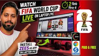 How to Watch FIFA World Cup LIVE on PC/Laptop | Install ZEE5 as App & Watch Full Screen (Hindi) screenshot 4