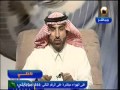 ابن سيرين الشيخ عبدالرحمن رؤيا الزواج في المنام