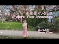 【Jindle萦烛】未来景イノセンス/Future View Innocence | 踊ってみた/Dance Cover | 桜 Cherry Blossom | Bye Bye Vancouver