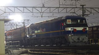 EF210-328 甲種輸送 9866レ