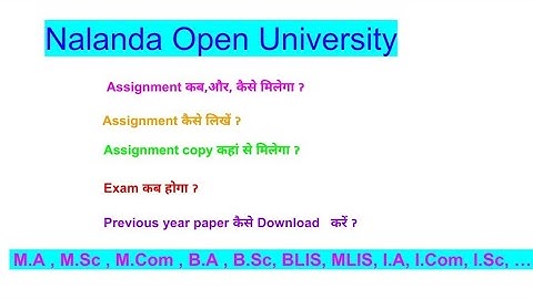 #Nalanda open University// Result 2022// admission/exam date//#BLIS,MLIS,Ka/M.sc and other exam 2022