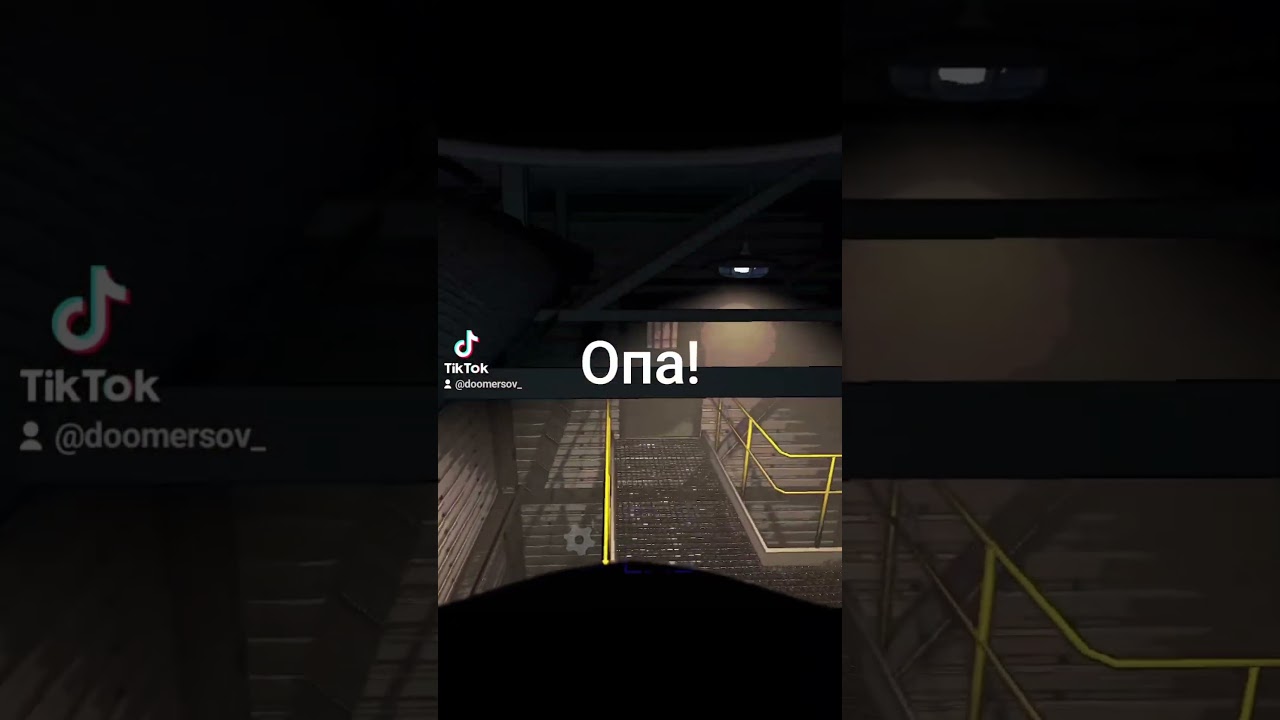 Дед Антон и встреча с колесом #2 