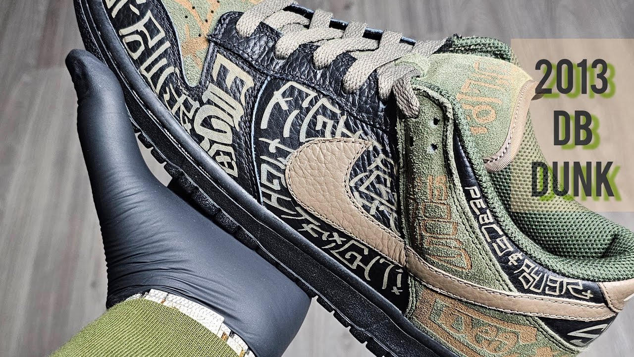 Nike SB Dunk Low Doernbecher ( 2013 )