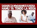 SABABU ZA MWANAMKE KUKOSA HAMU YA TENDO LA NDOA