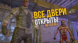 видео: ОТКРЫЛ ВСЕ ДВЕРИ В OUTLAST: WHISTLEBLOWER картинка: ОТКРЫЛ ВСЕ ДВЕРИ В OUTLAST: WHISTLEBLOWER