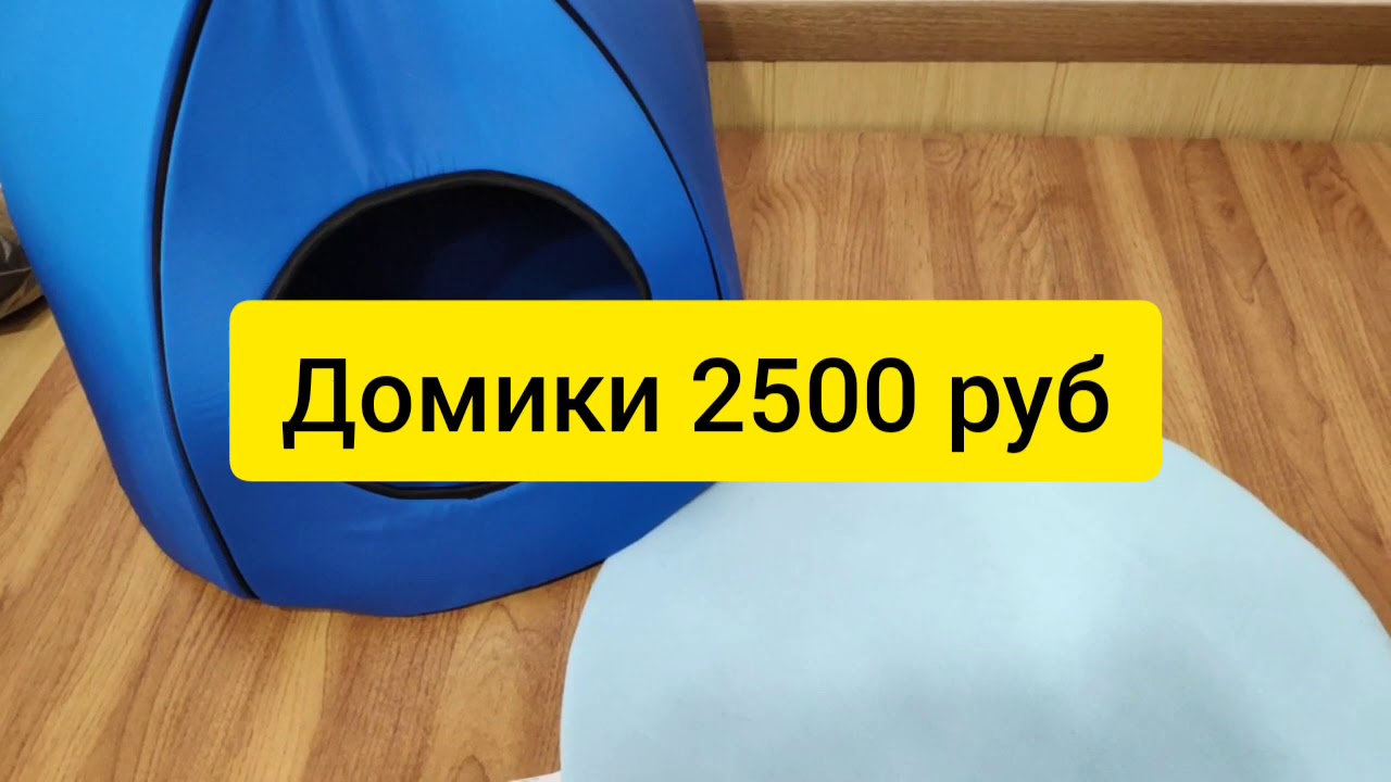 Акции компании лада