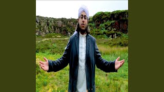Mein Banda-E-Aasi Hoon
