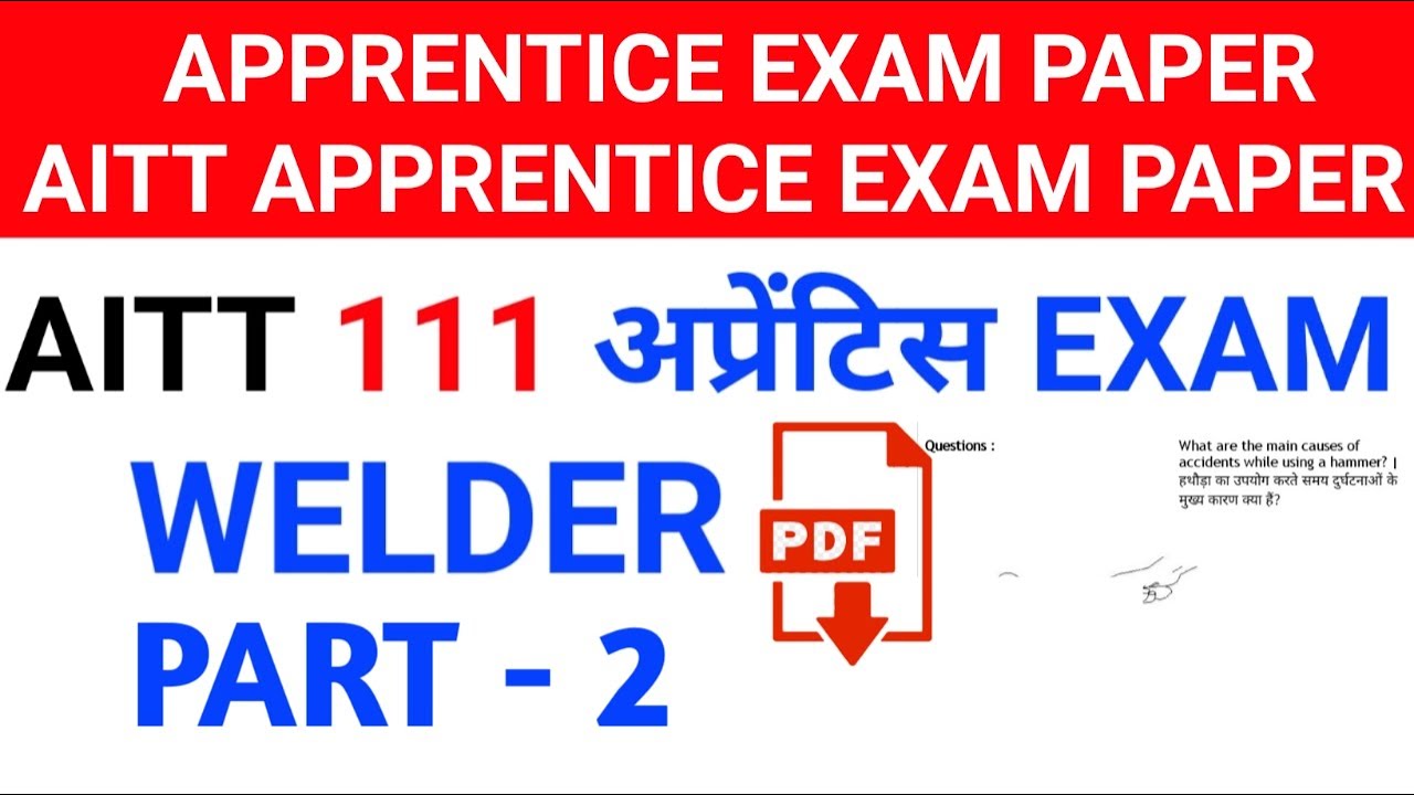 Apprentice Exam Paper Welder Part 2 || AITT Apprentice Exam Paper || Vs Gk