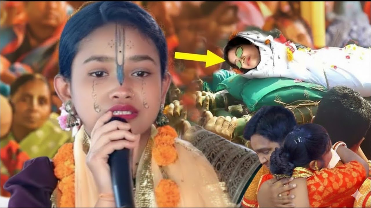 ৭ বছরের মেয়েটির কীর্তন শুনলে 😭 আপনিও কাঁদবেন 🙏 মৌর_রানী_দাস !! Mou_rani_das !! Varot_bangla_kirtan