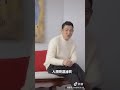 刘德华Andy | 华仔改编的歌超好听 | 新电影《人潮汹涌》