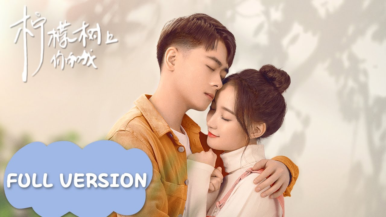七年之癢：離婚冷靜期內的甜蜜追妻