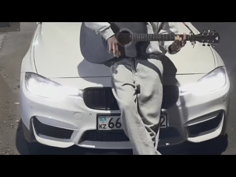 Isko Так не спакойна 