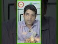 Subha Sarodiya #durgapuja2025