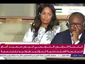 قيس سعيد ضد مفهوم الدولة الأمة ضد الدول لي عندها وزن تاريخي قيس خائف من الدولة الامة المغربية