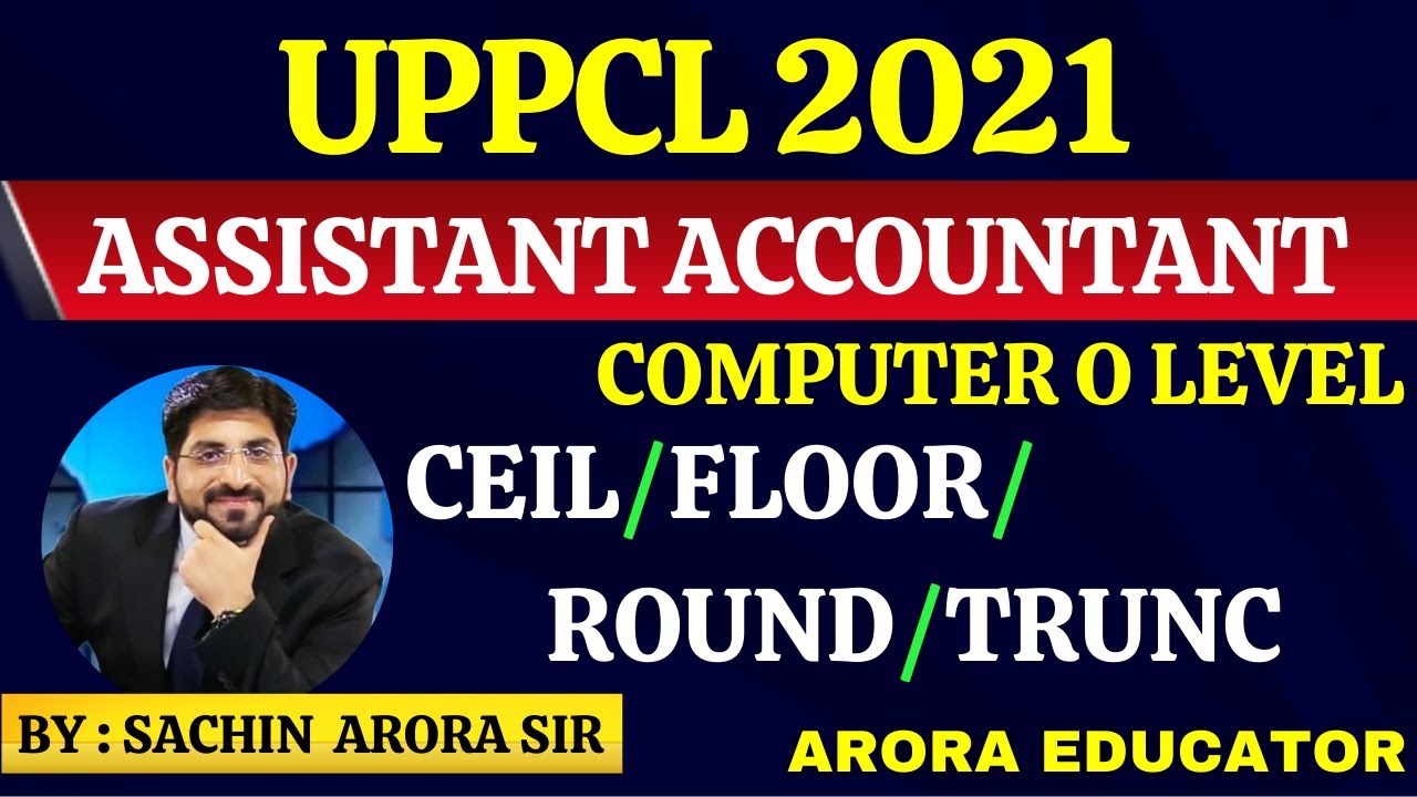 UPPCL Assistant Accountant 2021 Computer Classes | UPPCL O Level Computer Classes | C Functions |