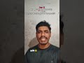Day 12 “English Kashi Improve Karayachi?#mba #mbalife #mbaadmissions #mbafreshers #akola #mbastudent