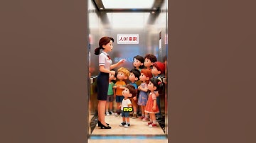 ¡El ascensor solo aguanta 10 personas! 😱