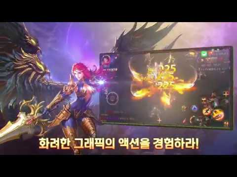 [DNM] 위드 공식 프로모션 영상 30초