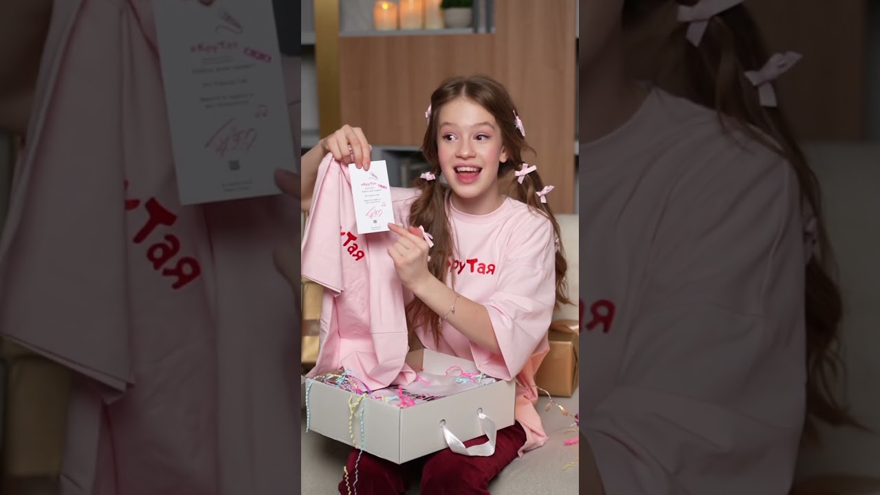 АСМР распаковка моего МЕРЧА💥🎁🔥 