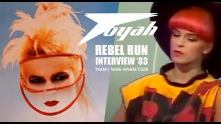 TVAM: Wide Awake Club: Toyah - Rebel Run Interview (1983)