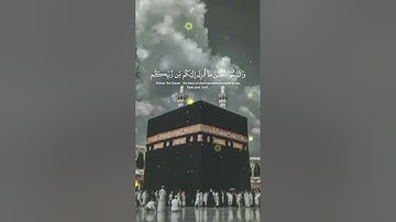 لا تقنطوا من رحمة الله. #تلاوة_خاشعة