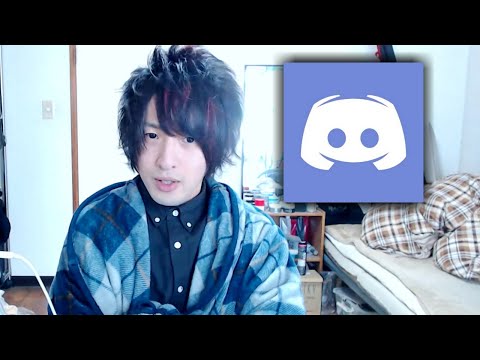 Make Me Laugh On Discord CHAMPIONSHIP FINAL - Make Me Laugh On Discord CHAMPIONSHIP FINAL