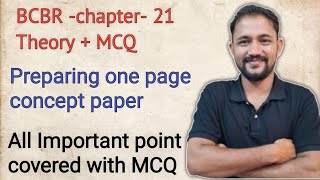 BCBR Chapter-21- Theory + MCQ I  Preparing a concept for research project I preparing one page paper Net Worth
