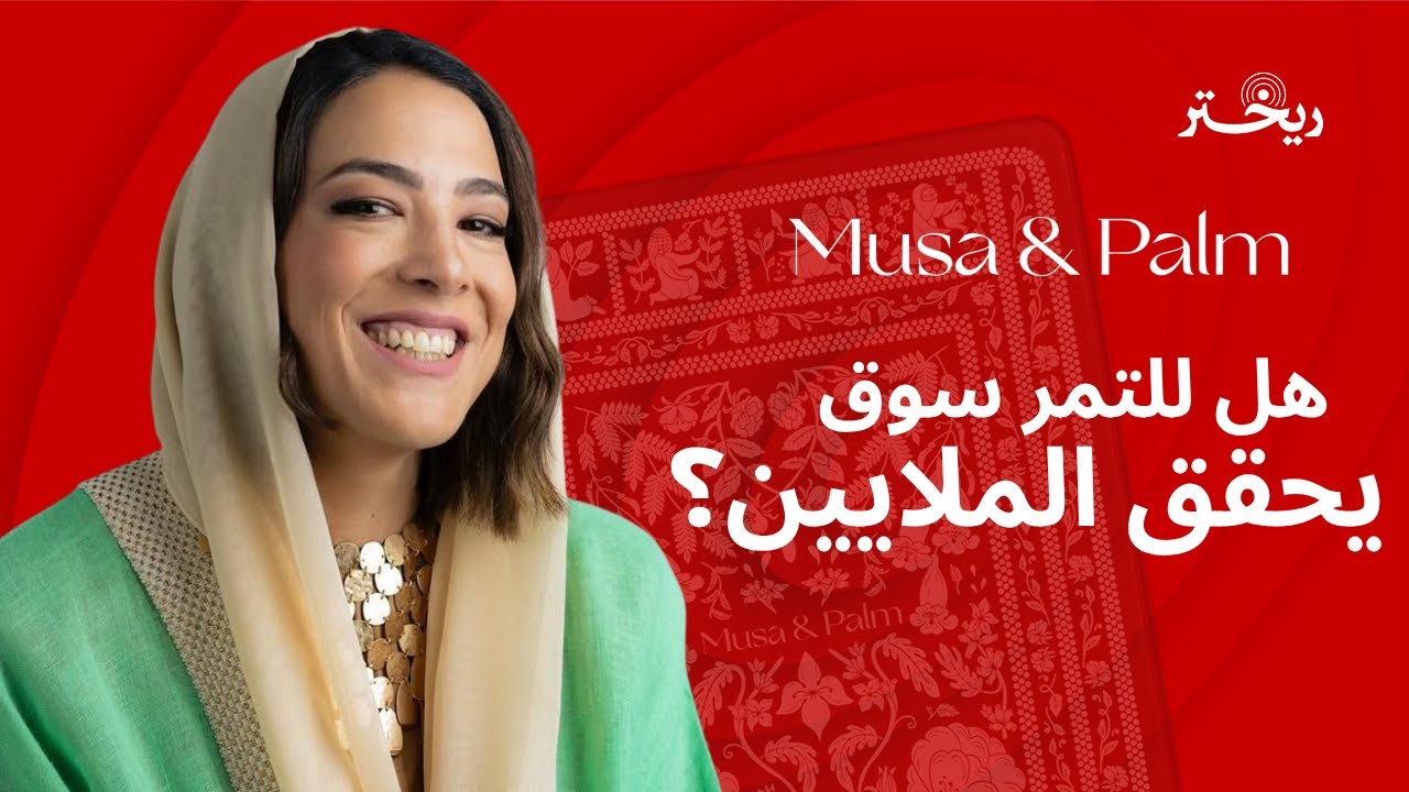 كيف تبيع ثقافة في علبة 