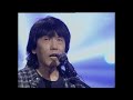 조동진 제비꽃 이소라의 프로포즈 1999년 10월 16일 Again 가요톱10 KBS KPOP Classic KBS 방송 조동진 제비꽃 이소라의 프로포즈 1999년 10월 16일 Again 가요톱10 KBS KPOP Classic KBS 방송