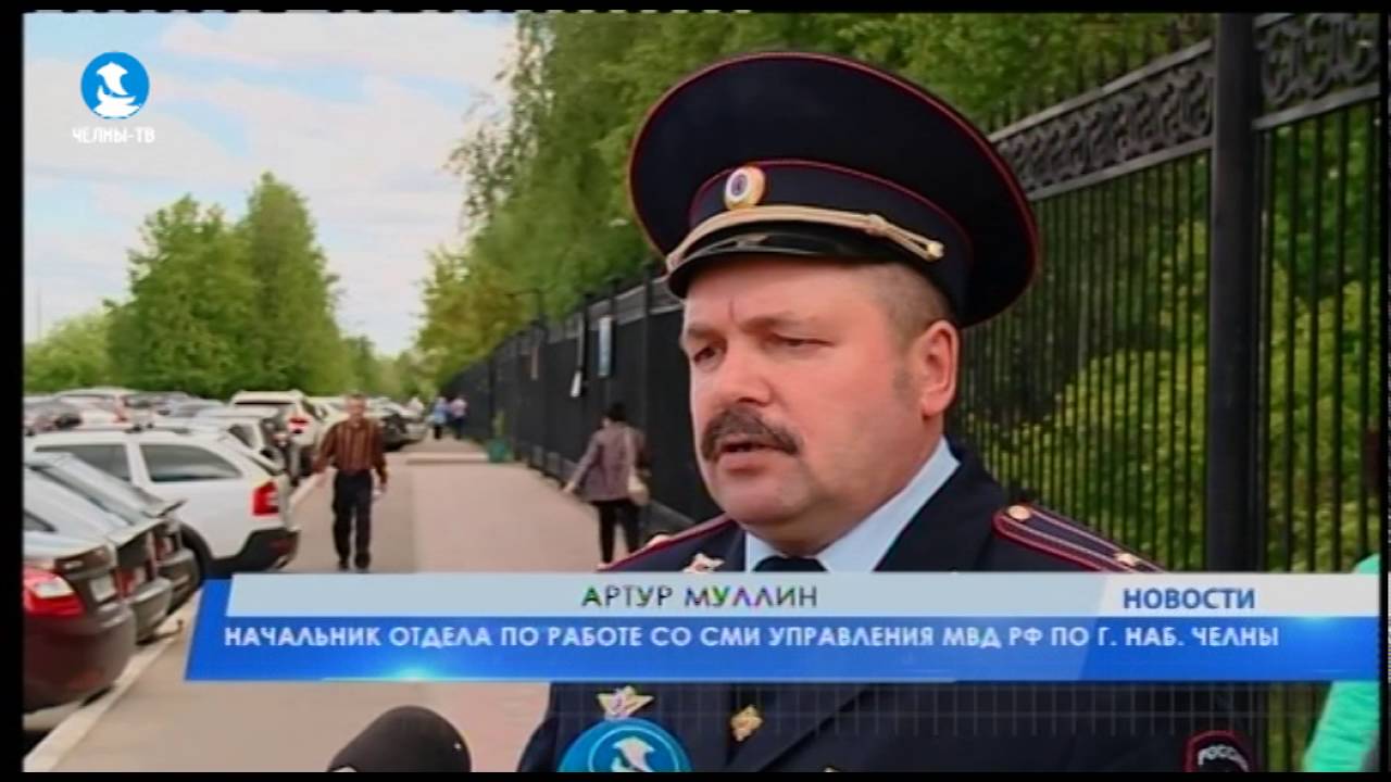 Взорвали банкомат