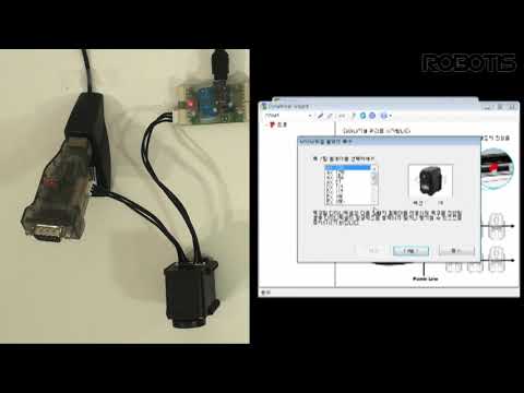 [ROBOTIS] FAQ-DYNAMIXEL Firmware Restoration