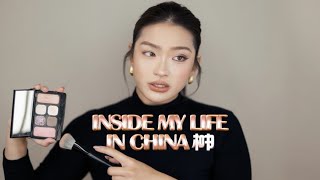 Life In China Week Vlog Bigo Daily Live Ep.265 Soft Evening Asmr