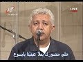 كنيسة قصر الدوبارة - يوم تسبيح مع المرنم لبيب مشرقي (بيبو) - 08-11-2013 - LiveTube