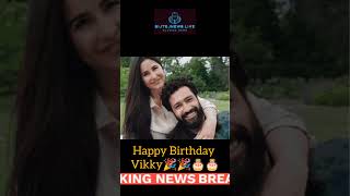 ketrina vikky #bijtej #news #live #bollywood #ai