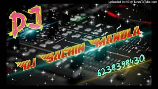 Allah Allah Tarif Teri Allah Allah Gms Fast Mix Dj Raja Sachan Dj Sagar Rath Dj Sachin Mandla Skps