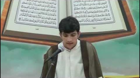 ( 14) اهداء من دار الرحمن للقارئ علي زهير الجعفر