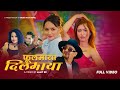 Phoolmaya dilmaya  ramchandra kafle  priti ale ft lalit kc karishma  dipa  new song 2081