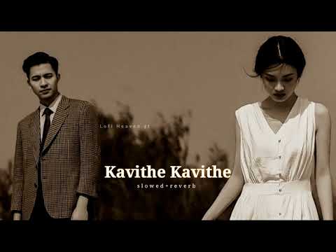 Kavithe Kavithe (slowed+reverb) kannada love feeling song
