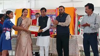 AMC Mayor MLA Dipak Majumder ni Manjakmungo Kaisa Panda ni Bisingtwi Yapharjakha Teacher Award-2025