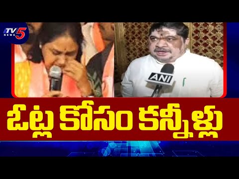 Minister Ponnam Prabhakar Shocking Comments on Maganti Sunitha | Jubilee Hills By Poll | TV5 News - TV5NEWS