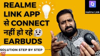 Earbuds are connected to the phone but are not connecting to the Realme Link app 💯 Solution 🔥 in ... screenshot 5