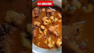 কাতলা মাছের ভিন্নস্বাদের রেসিপি | কাতলা Macher BhuriBhoj shorts katlafishcurry fishcurry