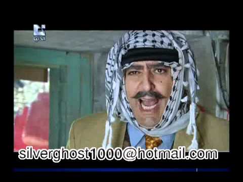 يا حيف راحت درعا