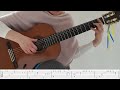 Beginning of video