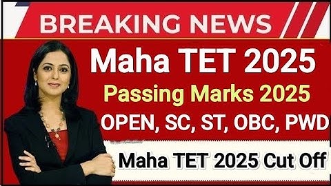 MAHA TET 2025 Cut Off Marks 🛑 Maha TET Passing Marks 2025 ✅ Maha TET Cut off 2025